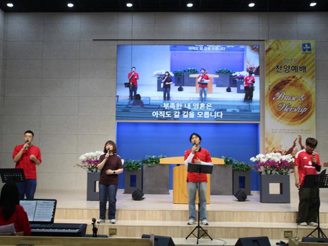 청년부 찬양예배~