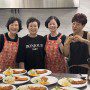 새가족환영회및 사랑가문특송^^