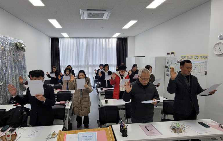 KakaoTalk 20260210 192245660 09