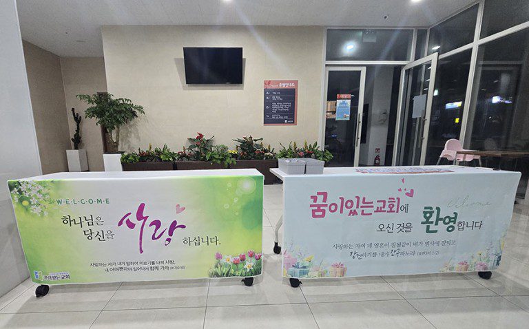 KakaoTalk 20260411 193106574