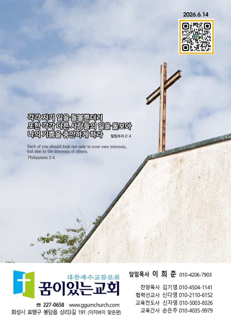 1 복사